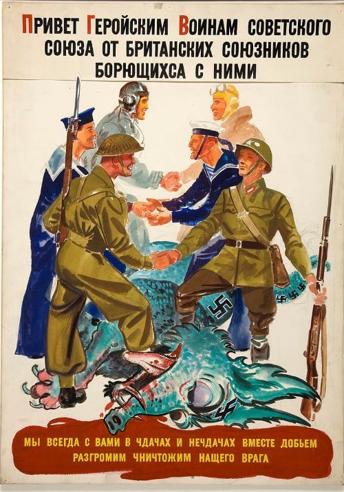 Radziecki plakat propagandowy ilustrujący partnerstwo z Brytyjczykami. Zdjęcie za: Wikipedia/domena publiczna,